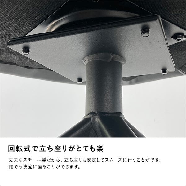 回転式 ファブリックダイニングチェア 1脚単品 ダイニングチェア 1脚 おしゃれ ダイニング 椅子