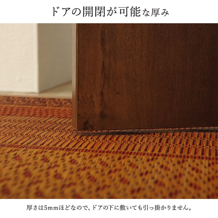 廊下敷 DXランクス BE 80X340 80×340cm ラグマット カーペット ラグ 絨毯