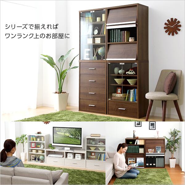ラック 収納家具 上置き60cm 67x41.5x18cm ディスプレイラック 壁面収納 上置き