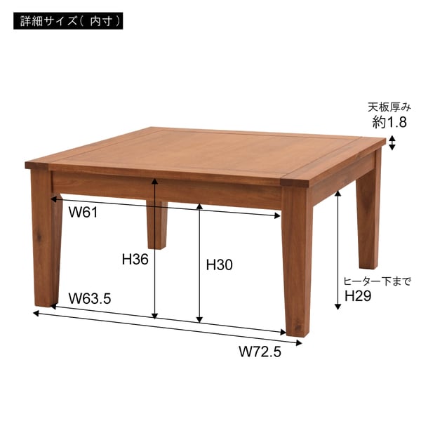 コタツ 幅105×奥行60×高さ38cm こたつ こたつテーブル こたつセット 幅105cm 長方形