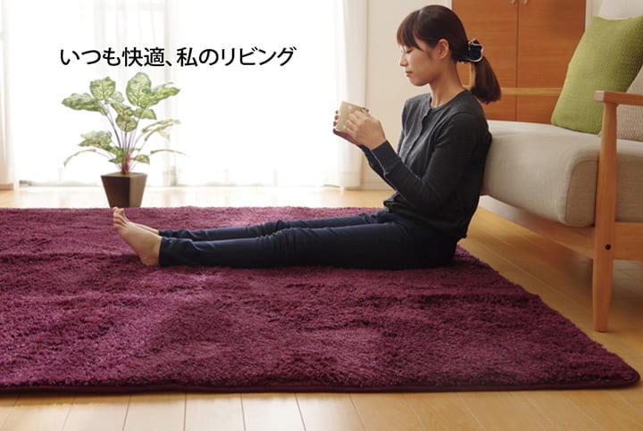ごろりんピタッと GY 170X230 170×230cm ラグマット カーペット ラグ 絨毯