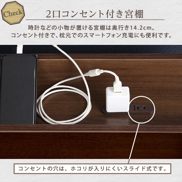 デザインフロアベッド Sサイズ インテリア ベッド フロアベッド おしゃれ 抗菌 MOD-S-WAL