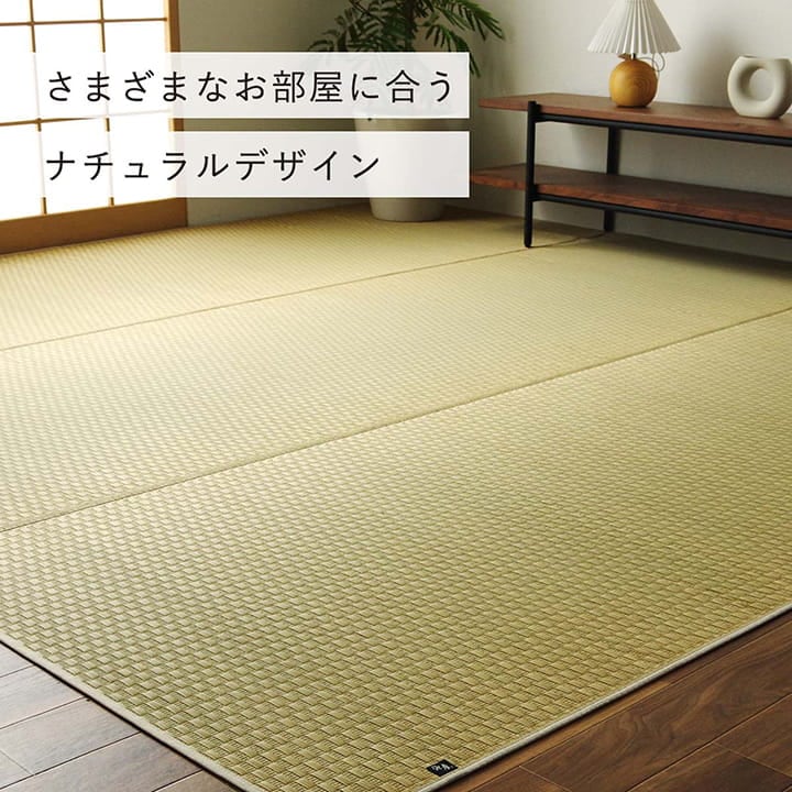 花ござ プレーン 本間8畳 382X382 382×382cm ラグマット カーペット ラグ 絨毯