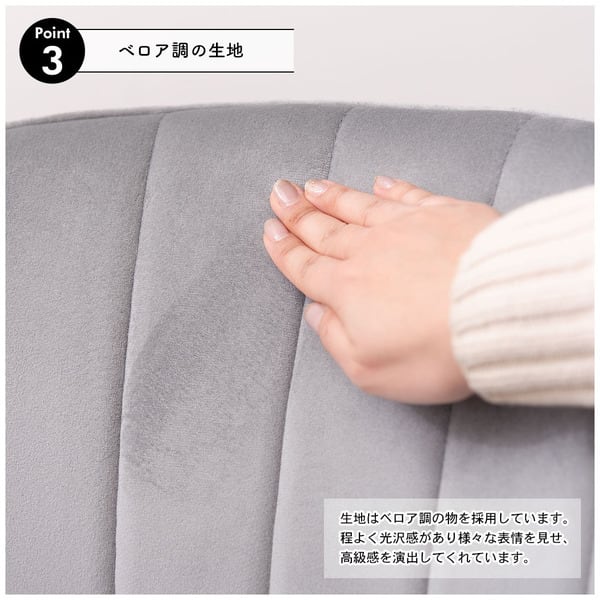 ダイニングチェア チェア 幅49×奥行53×高さ75cm ダイニング家具 ベージュ グレー 背もたれ