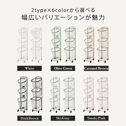 ラック 3段ランドリーラック 角型 -KR- 33×39×124cm リビング収納 3段 通気性 スチール