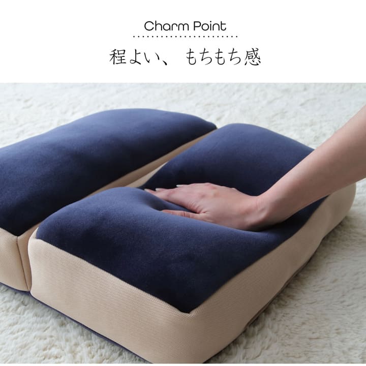 シート MO-RU(モール) 2連座布団 ブラック 42X42 42×42×8cm 日用品 ラック