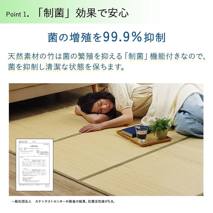 キッチンマット CXプレーン 二折 BR 120X180 120×180cm ラグマット カーペット