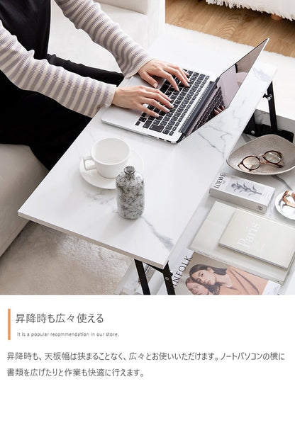 テーブル 幅80cm Fika 昇降式センターテーブル リビングテーブル スチール