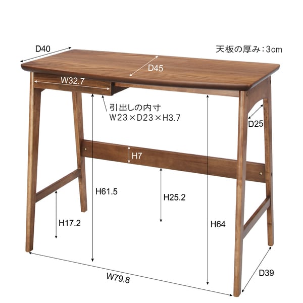 デスク 幅90×奥行45×高さ70cm ワークデスク パソコンデスク 学習机 勉強机 平机
