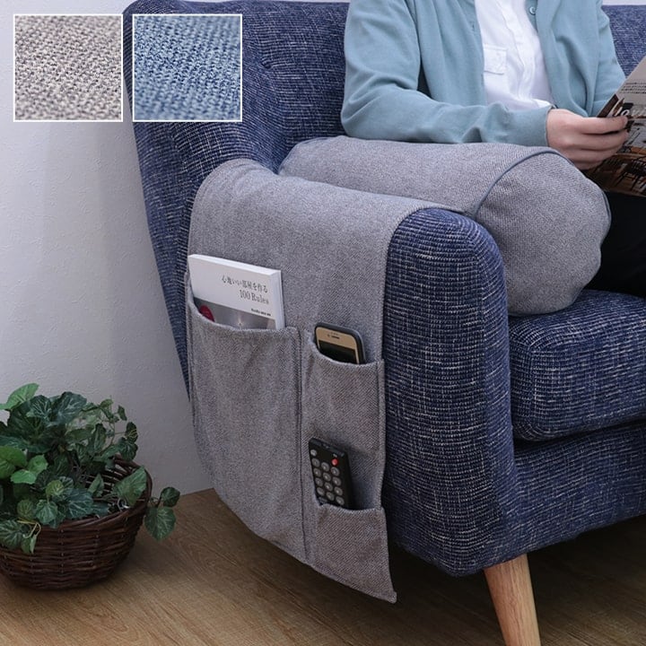 クッション ステイル ボルスター GY 20X40 R20×40cm 日用品 グレー ネイビー