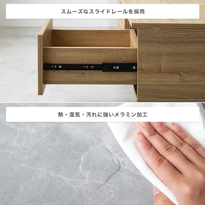 テーブル 幅90cm Reveur 昇降式引き出し付きセンターテーブル リビングテーブル スチール