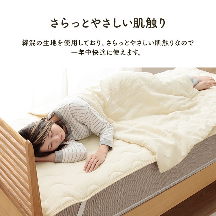 毛布・ケット マスクロス ハーフケット GY 100X140 100×140cm 日用品 グレー