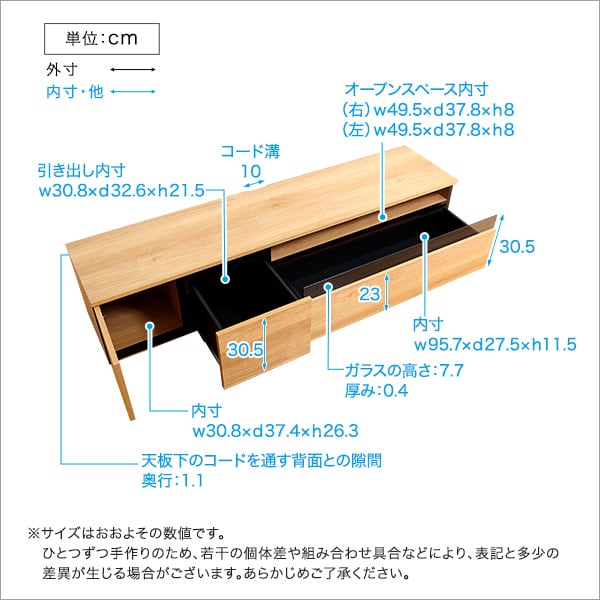 日本製 テレビ台 テレビボード 180cm幅 ローボード 国産 TV台 TVボード テレビラック