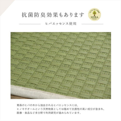 plain ヨガマット NT 66X185 66×185cm ラグマット カーペット ラグ 絨毯