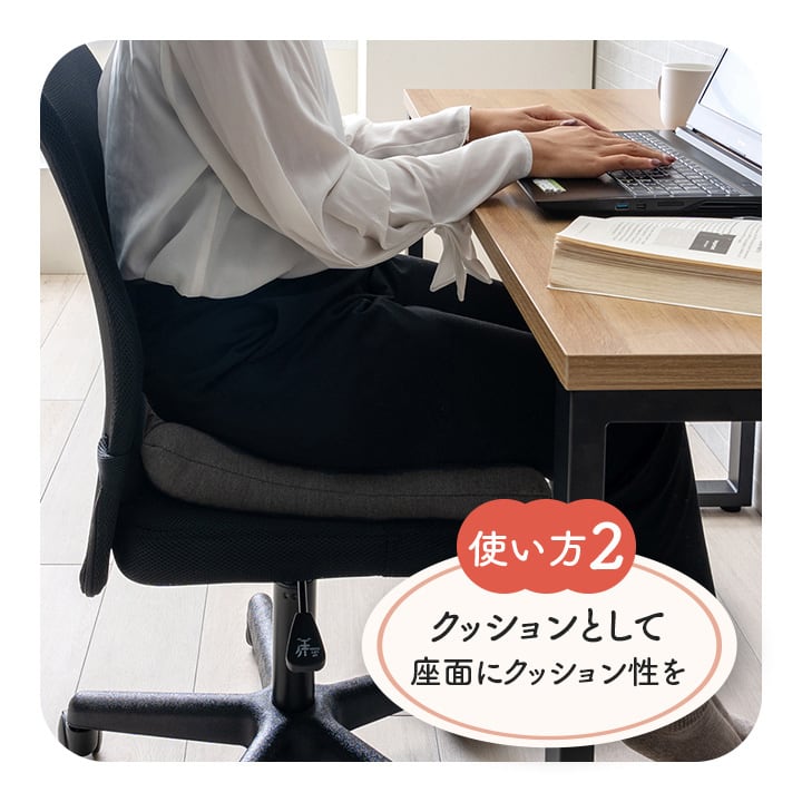 クッション フィース オシリガムレニクイ BK 40X40 40×40cm 日用品 消臭