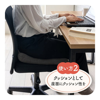クッション フィース コシヤオシリヲツツムコム BK 40X40 40×40cm 日用品