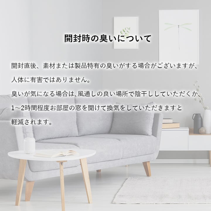 玄関マット ボタニカルIV楕円 IV 60X90 60×90cm楕円 ラグマット カーペット ラグ