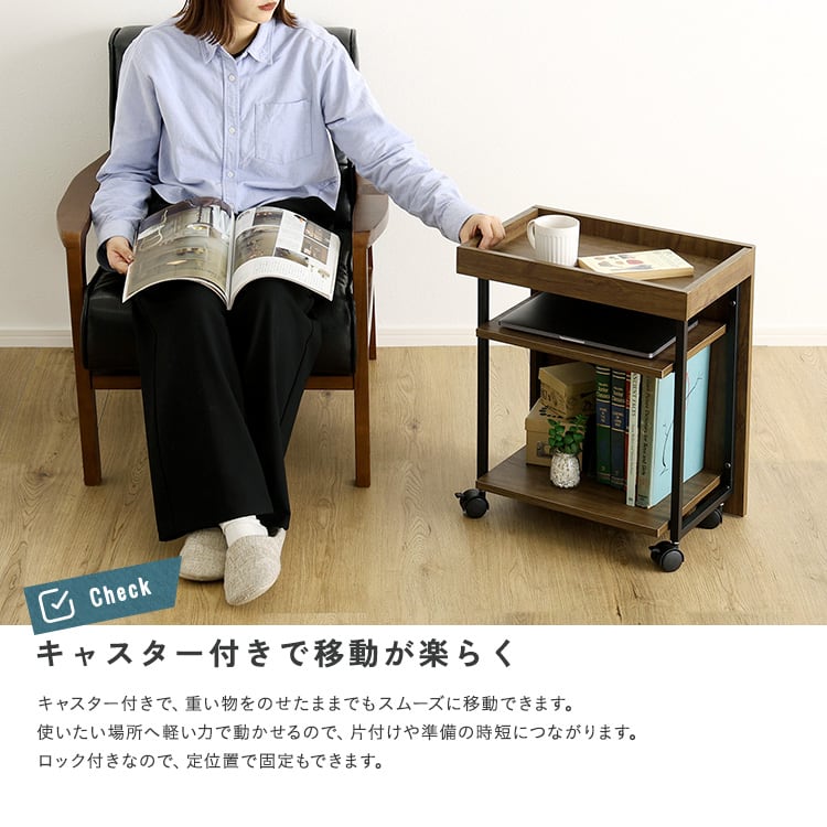 デスク ヴィンテージ調 調節可能ワークアシストワゴン ワゴン サイドワゴン サイドデスク 収納家具