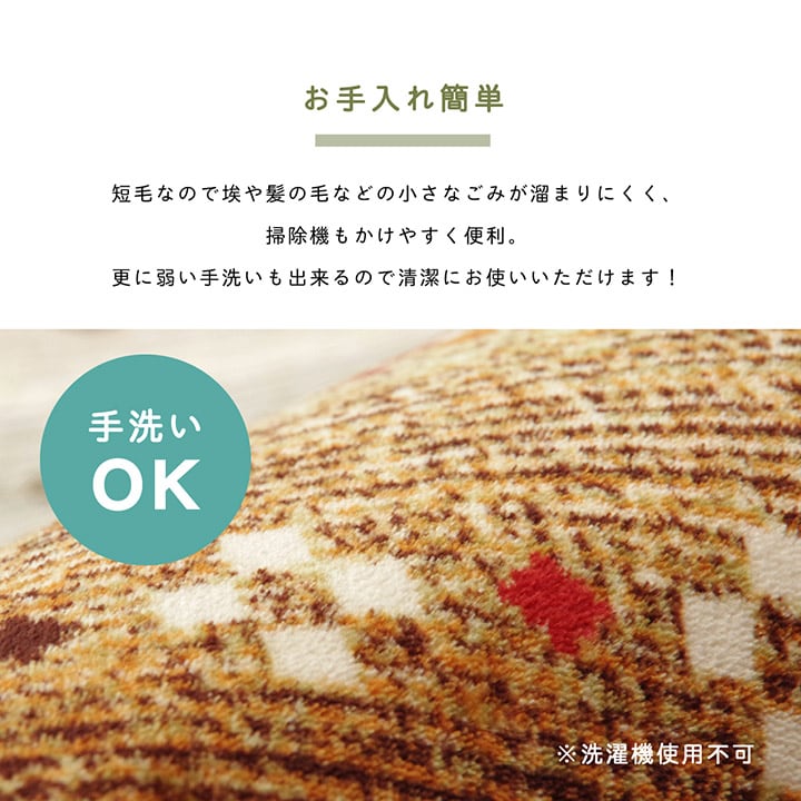 ラグ DXラディ 長方形 GN 200X250 200×250cm ラグマット カーペット 絨毯