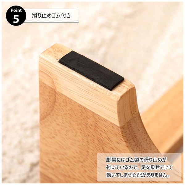 フットレスト S 幅35×奥行29×高さ12.5cm 日用品 完成品 組立不要 デスクワーク デスク