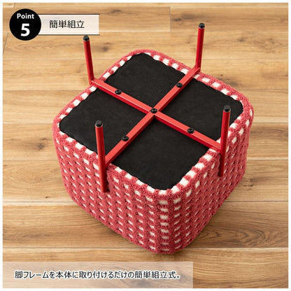 スツール 幅43×奥行43×高さ45cm オットマン 腰掛け 北欧 グリーン レッド チェア 全2色
