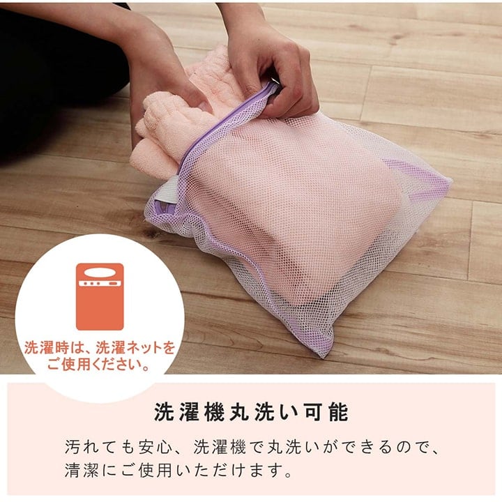 小物 キッズ 腹巻(大) BL 50×40cm 日用品 腹巻 寝具 お子様の寝冷え対策に!!