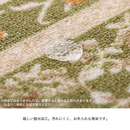 廊下敷 撥水ロマン マット GN 60X240 60×240cm ラグマット カーペット ラグ 絨毯