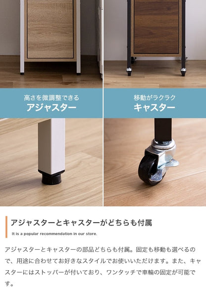 ランドリーラック 幅32cm Sally 引き出し付きランドリーバスケット スチール