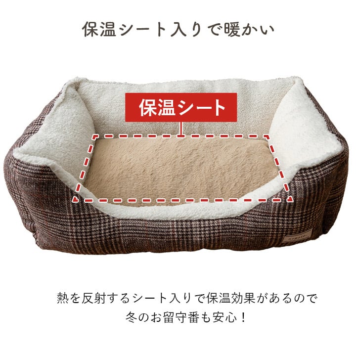 ペッド用品 バラン スクエアL BR 54X37 54×37×19cm 日用品 ブラウン グレー
