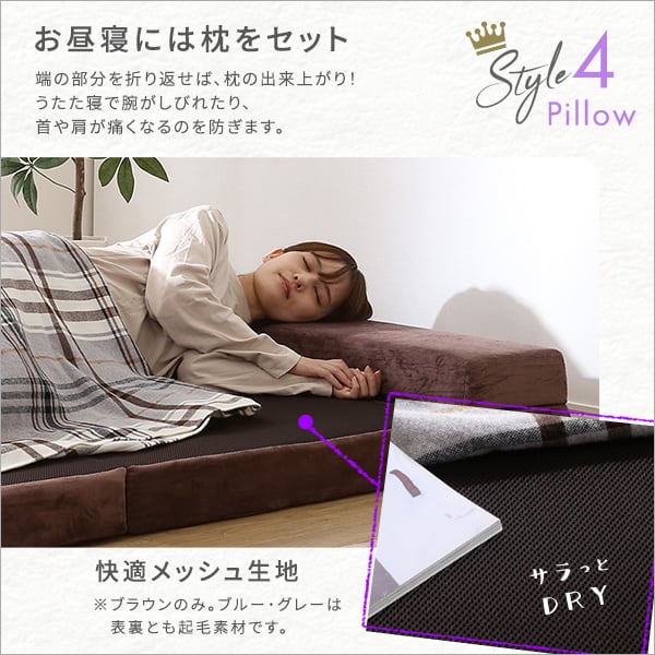 4 Way 折りたたみソファマットレス シングル 反発力 ロール梱包 厚さ10cm 日本製 4way