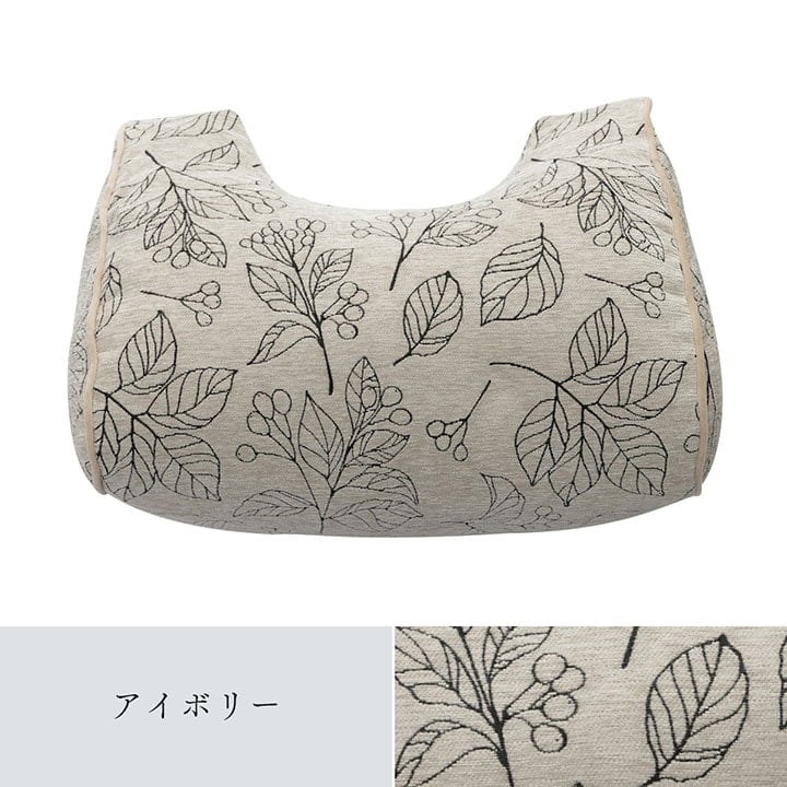 ブラン よりかかり IV 55X35 55×35×25cm 日用品 クッション クッション・座布団