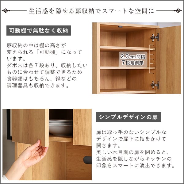 ヴィンテージ木製ごみ箱上ラック スリムタイプ レンジ台 レンジラック 幅59cm 大型レンジ対応