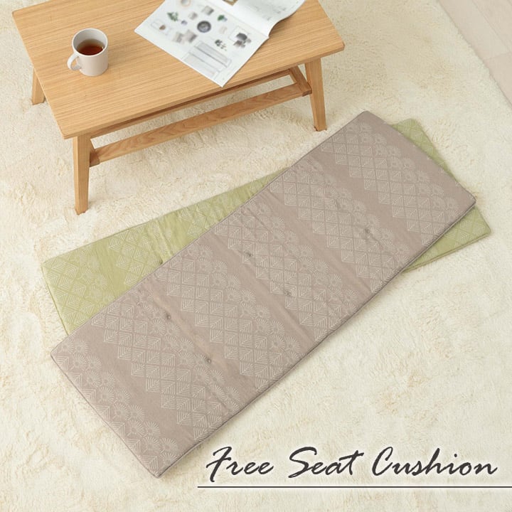 クッション マスクロス フリーシート BE 45X120 45×120cm 日用品 低反発 北欧