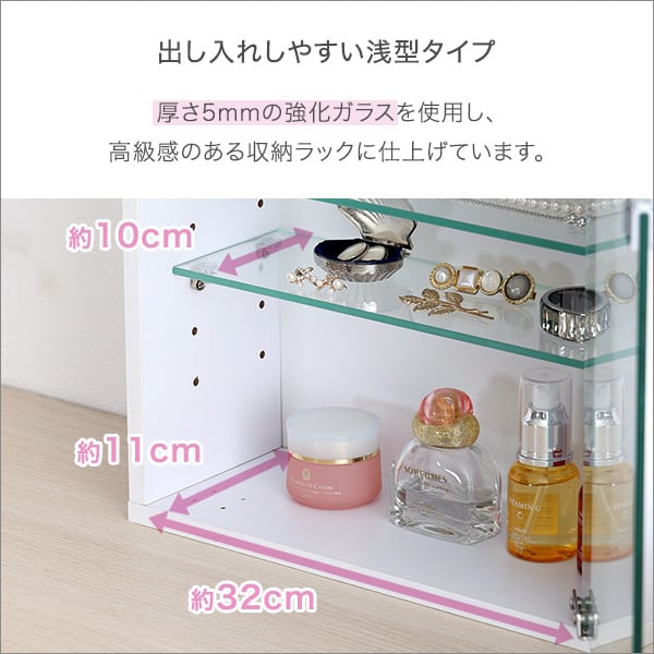 コレクションキューブラック 浅型タイプ コレクション ラック キューブラック 推し活 アイドル 展示