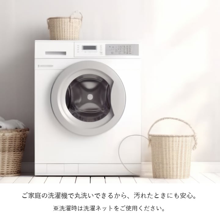 敷パッド スーミー GBE 60X180 60×180cm 日用品 洗える 撥水 寝具