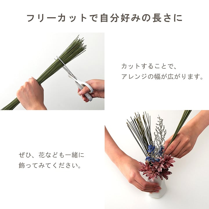 置物 みらいフレグラス 50X60 60cm フェイクグリーン オブジェ 生活雑貨