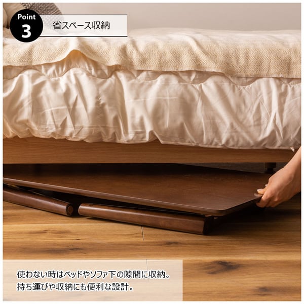 フォールディングテーブル 幅90×奥行45×高さ36cm テーブル ローテーブル センターテーブル