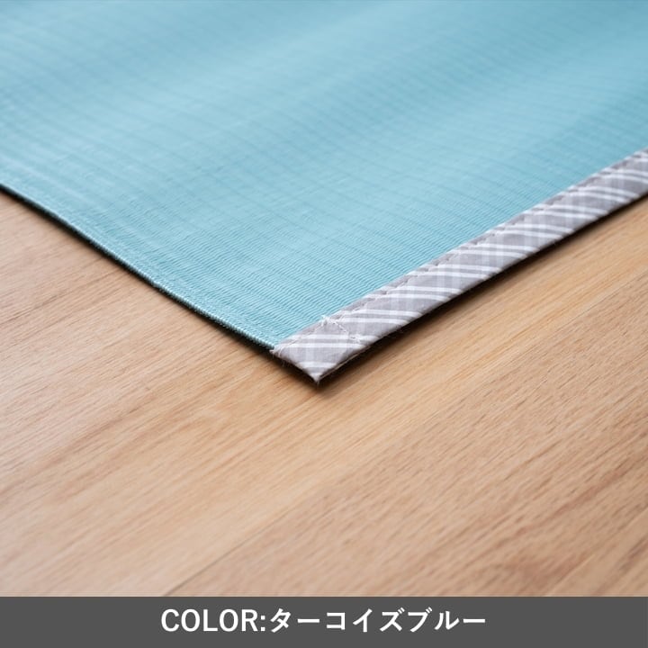 Cドット ミニラグ WH 85X150 85×150cm ラグマット カーペット ラグ 絨毯 日本製