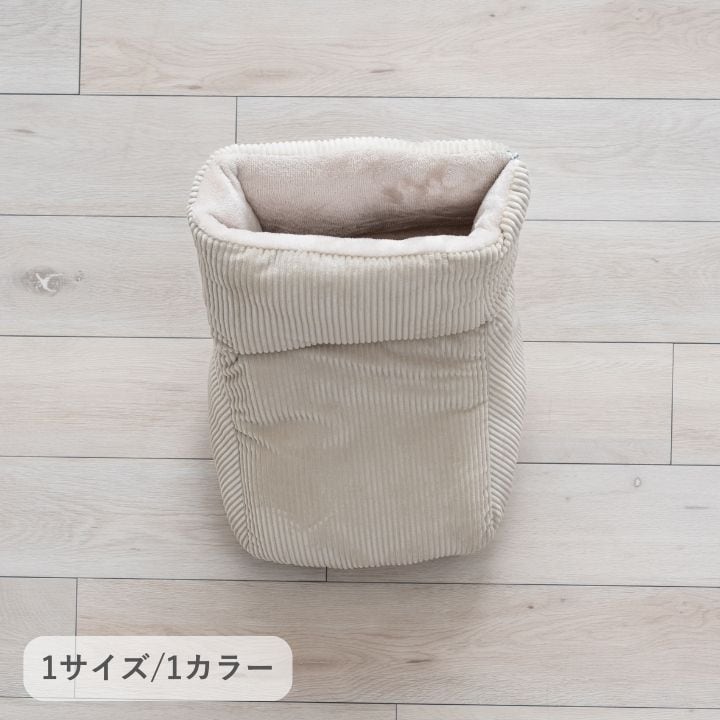 ポケットこたつ アシコタツ BE 30×48cm こたつ こたつテーブル こたつセット コタツ