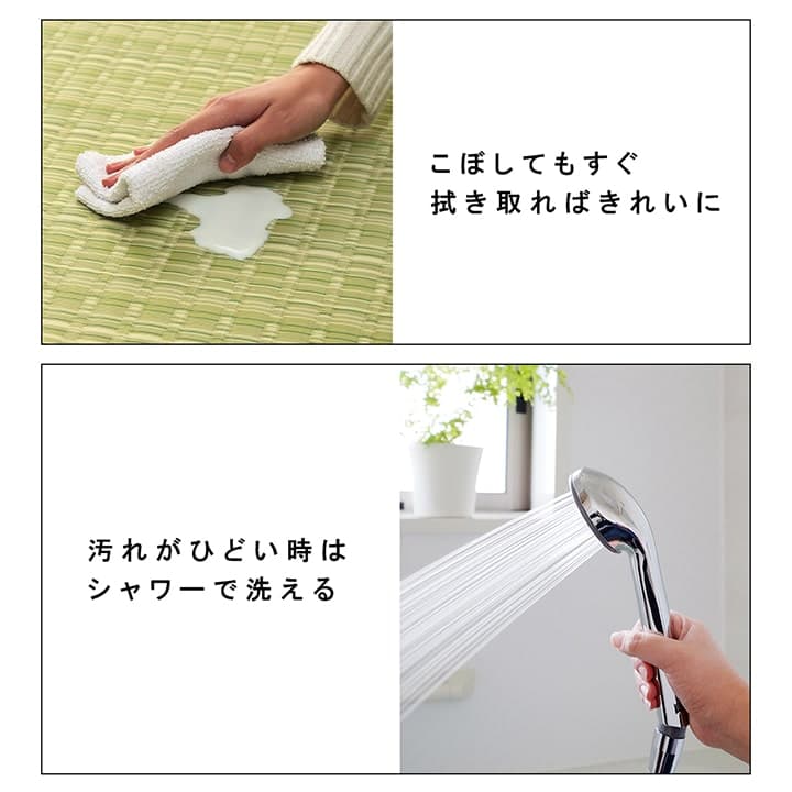 ラグ バルカン 江戸間10畳 BE 352X435 435×352cm ラグマット カーペット 絨毯