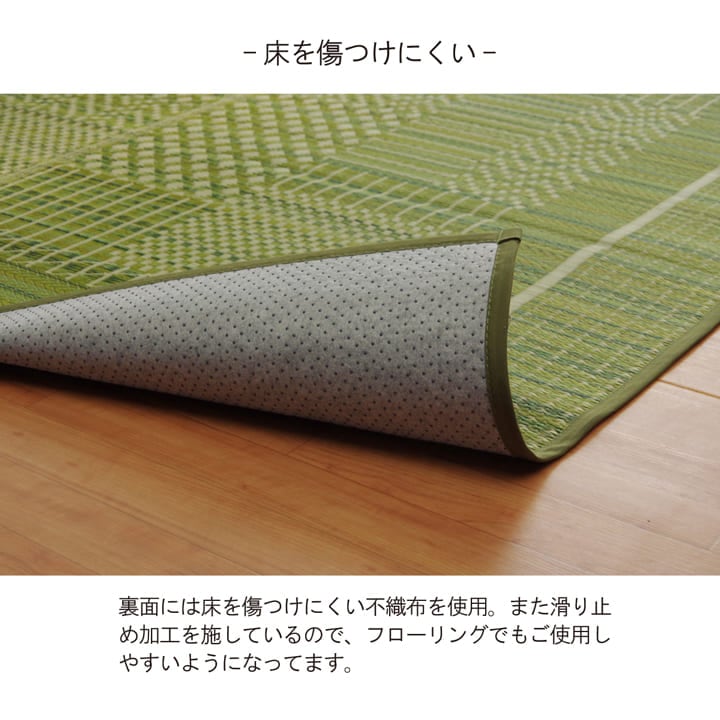 ラグ NSグラン 大判長方形 BR 191X300 191×300cm ラグマット カーペット 絨毯