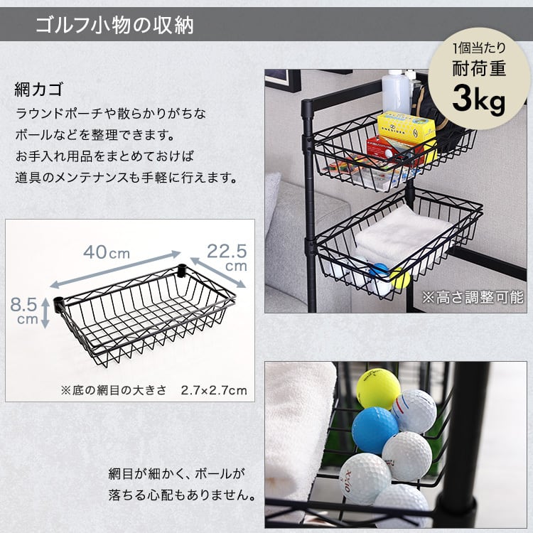 魅せる収納 ゴルフラック クラブスタンド クラブホルダー ディスプレイゴルフ 収納 グッズ おしゃれ
