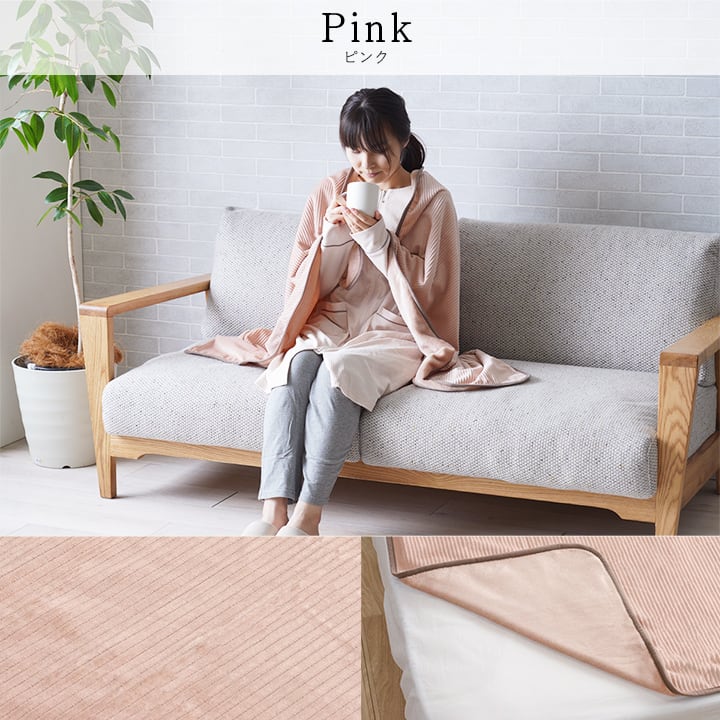毛布・ケット クルム ハーフケット GY 100X140 100×140cm 日用品 寝具 グレー色
