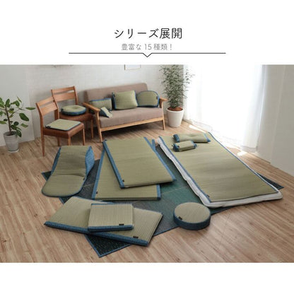 クッション くつろぎ系 クリア 30×40×15cm 抗菌 消臭 い草