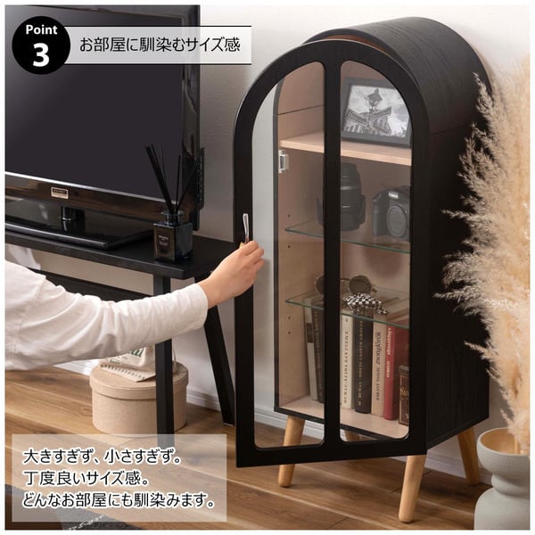 ストレージ コレクションシェルフ 幅36.5×奥行25×高さ95cm リビング収納 北欧 ブラック