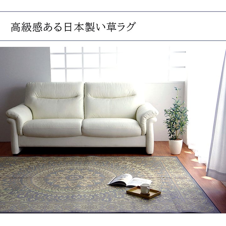 ラグ Fサークル 普通版長方形 GY 191X250 191×250cm ラグマット カーペット