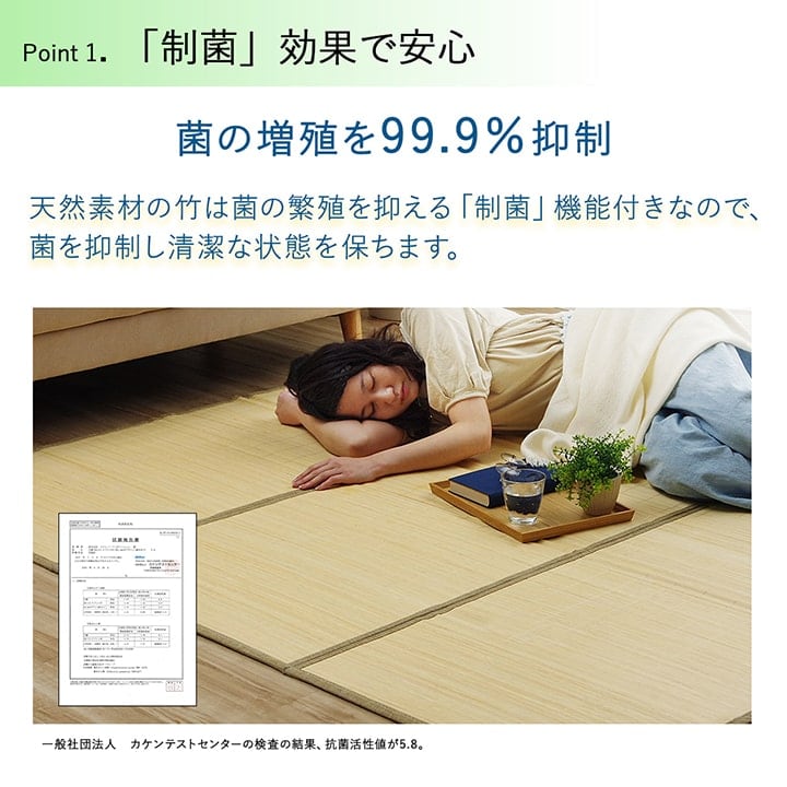 キッチンマット CXプレーン 三折 BR 180X300 180×300cm ラグマット カーペット