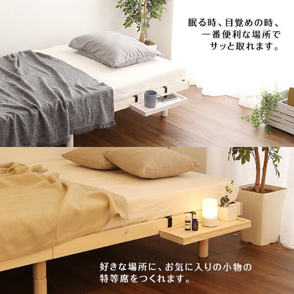 LPS(脚付きすのこベッド)専用 簡易宮 掛けタイプ 取付簡単 安心設計 コンパクト 全3色 天然木