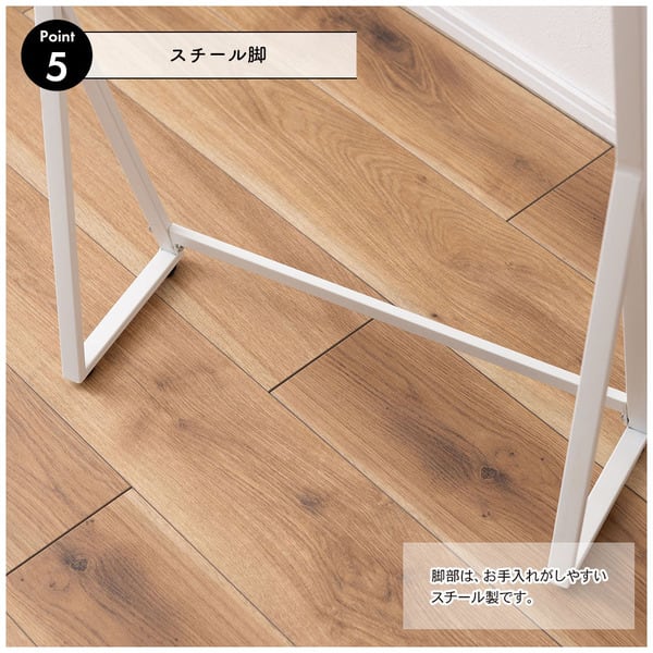 ストレージ コンソール 幅51×奥行19×高さ81cm リビング収納 ハイタイプ 省スペース スリム