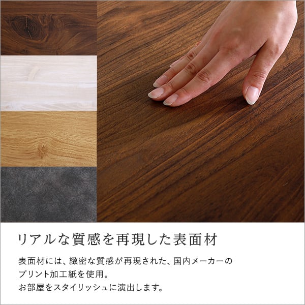 日本製 テレビ台 テレビボード 180cm幅 完成品 81型まで対応 リビング
